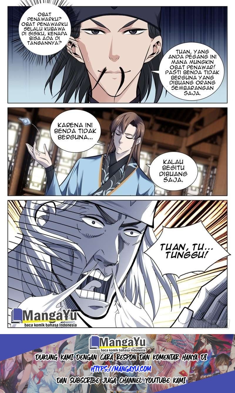 Strongest System Yan Luo Chapter 65 - halaman 12