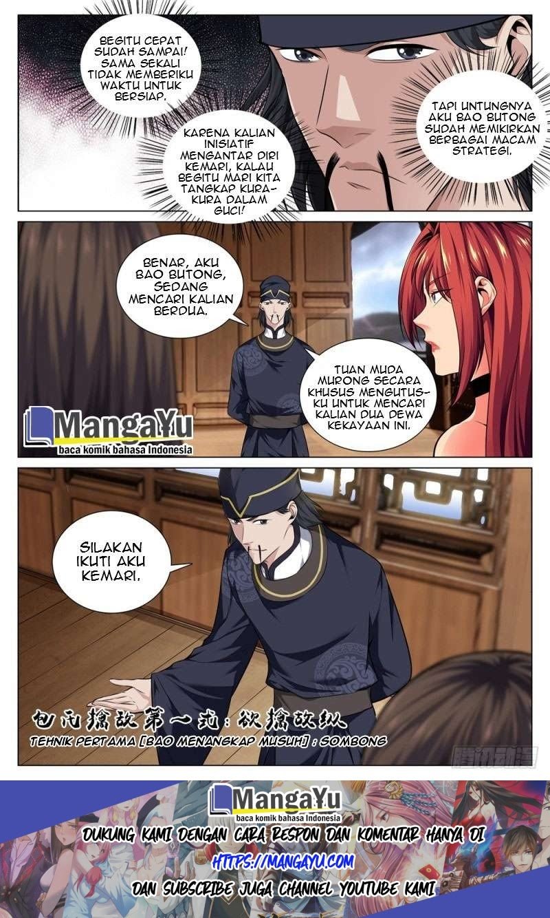 Strongest System Yan Luo Chapter 65 - halaman 4