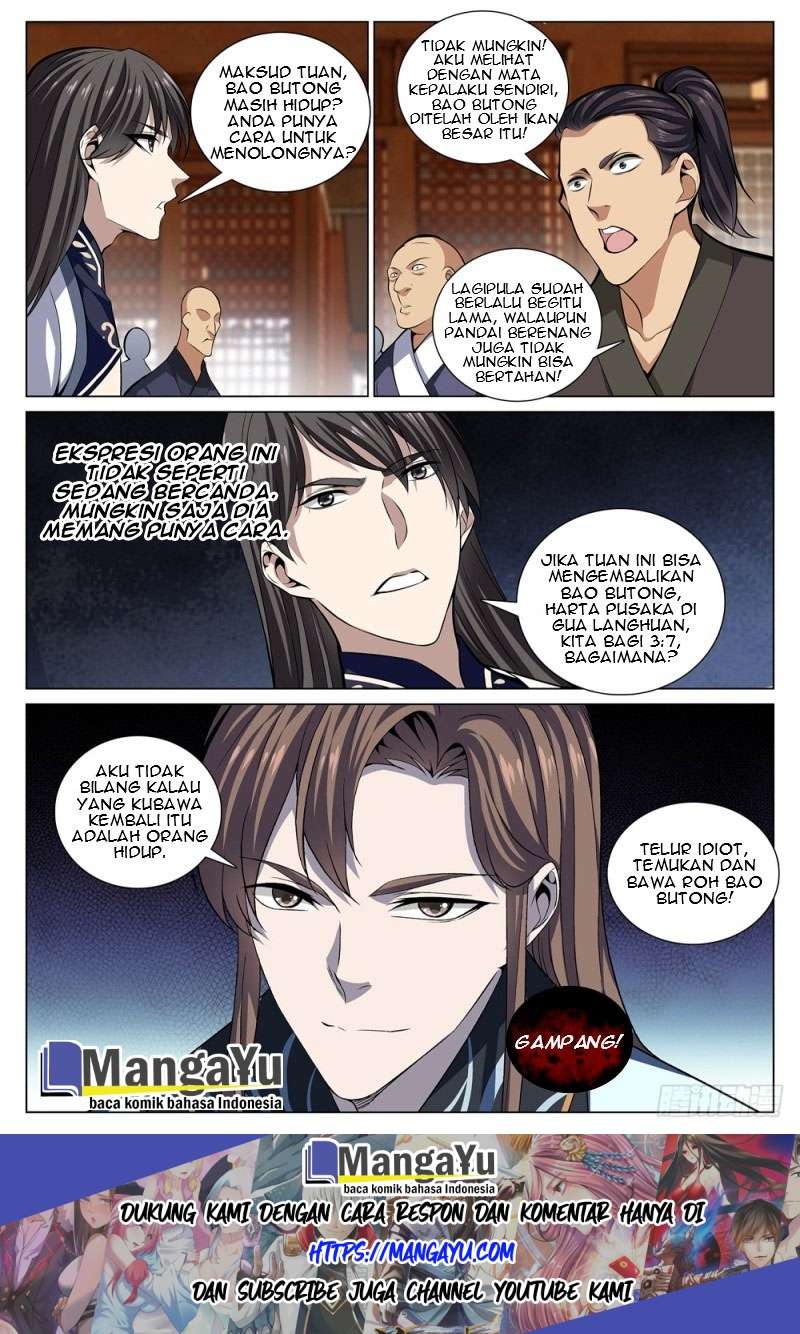 Strongest System Yan Luo Chapter 68 - halaman 4