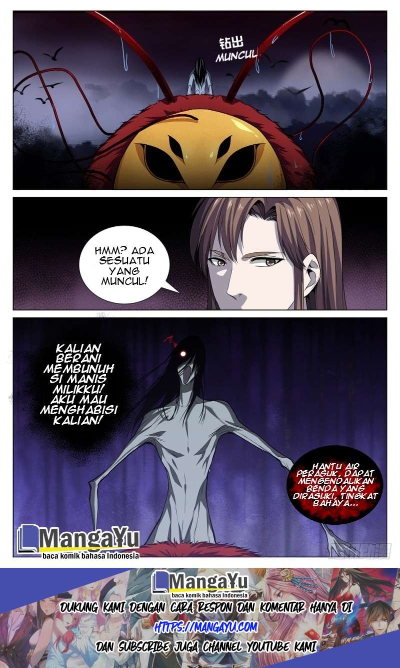 Strongest System Yan Luo Chapter 69 - halaman 12
