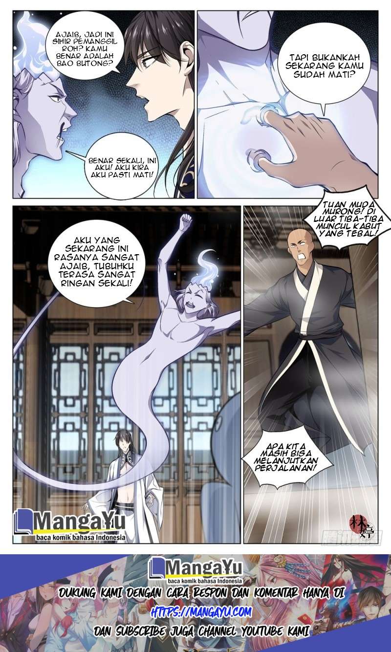 Strongest System Yan Luo Chapter 69 - halaman 2
