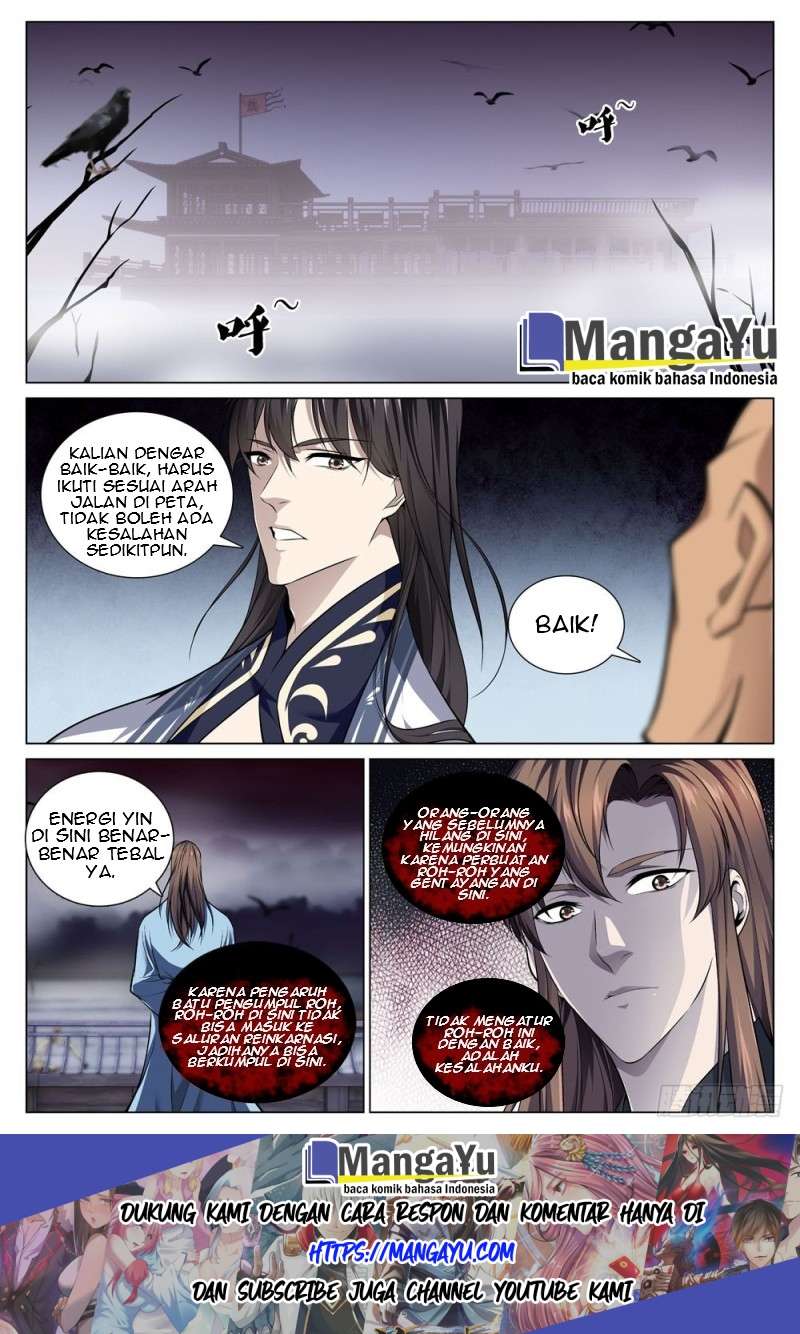 Strongest System Yan Luo Chapter 69 - halaman 3