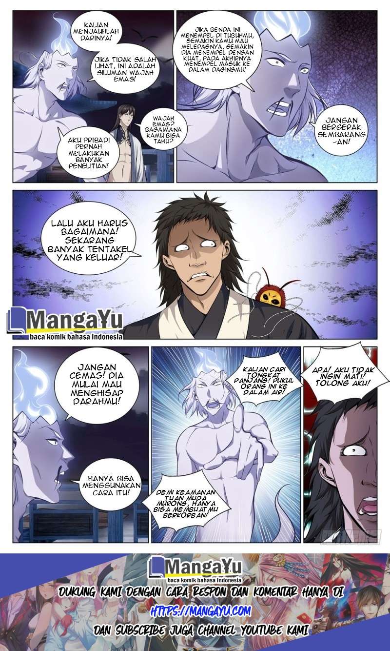 Strongest System Yan Luo Chapter 69 - halaman 5