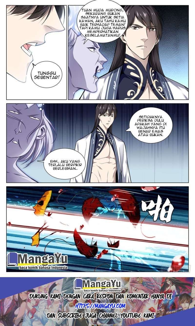 Strongest System Yan Luo Chapter 69 - halaman 6
