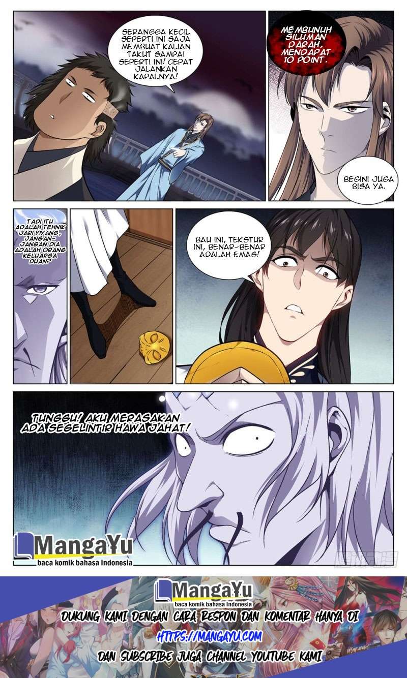 Strongest System Yan Luo Chapter 69 - halaman 7