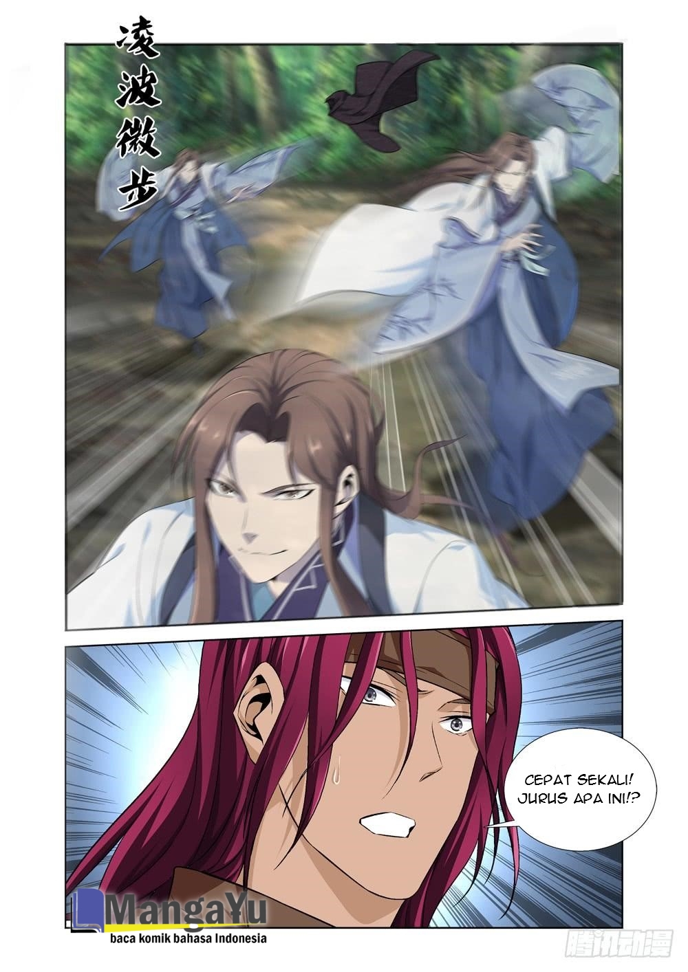 Strongest System Yan Luo Chapter 7 - halaman 13