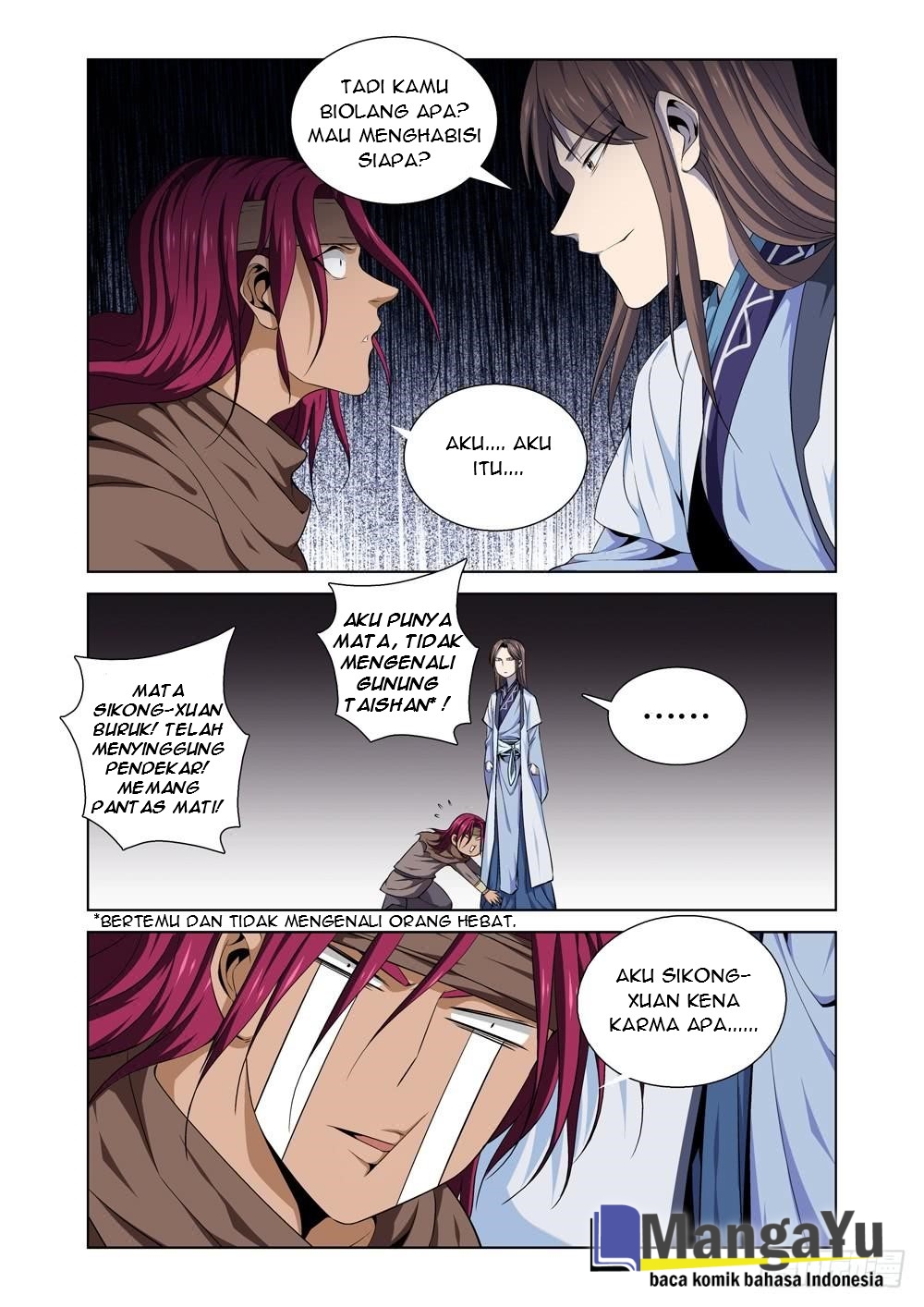 Strongest System Yan Luo Chapter 7 - halaman 15