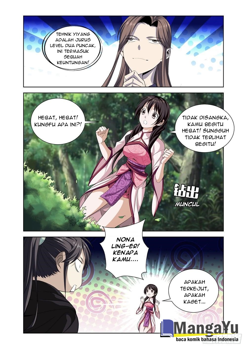 Strongest System Yan Luo Chapter 7 - halaman 17