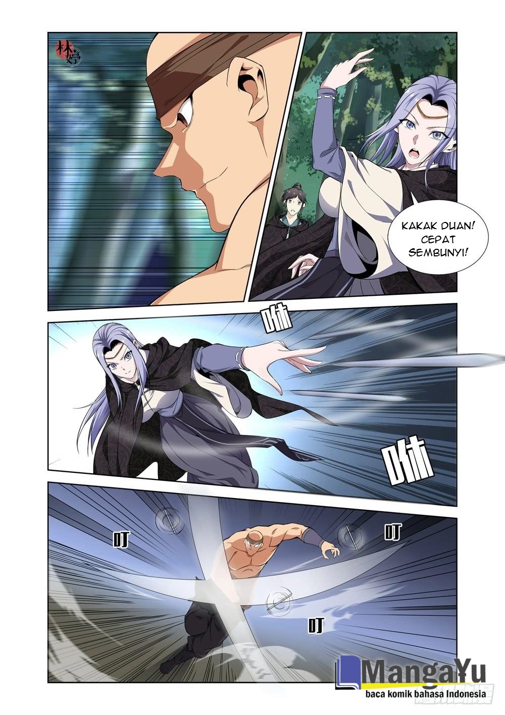 Strongest System Yan Luo Chapter 7 - halaman 2