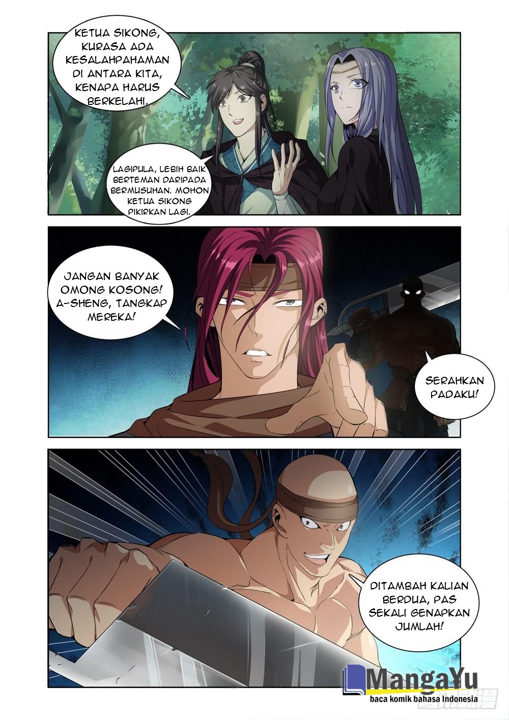 Strongest System Yan Luo Chapter 7 - halaman 3