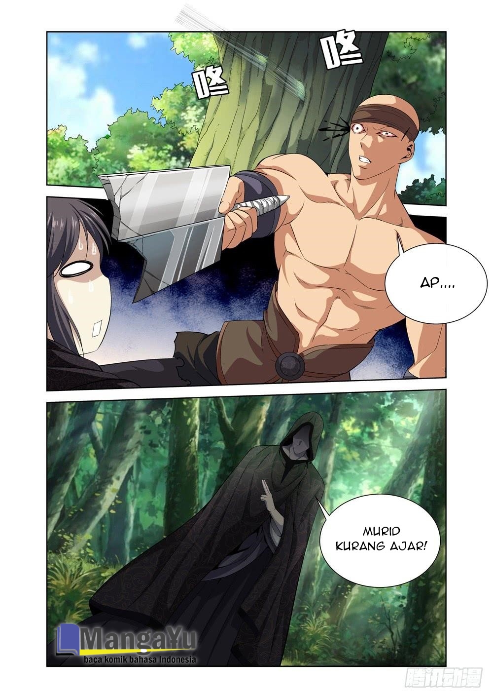 Strongest System Yan Luo Chapter 7 - halaman 7