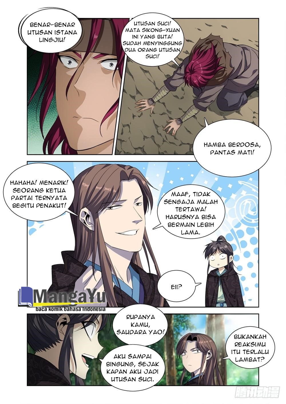 Strongest System Yan Luo Chapter 7 - halaman 9