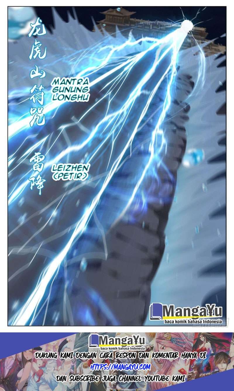Strongest System Yan Luo Chapter 70 - halaman 8