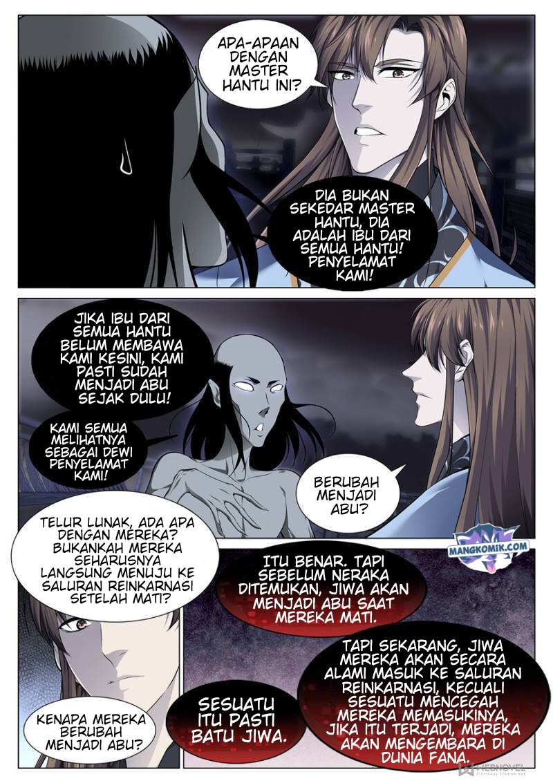 Strongest System Yan Luo Chapter 71 - halaman 2