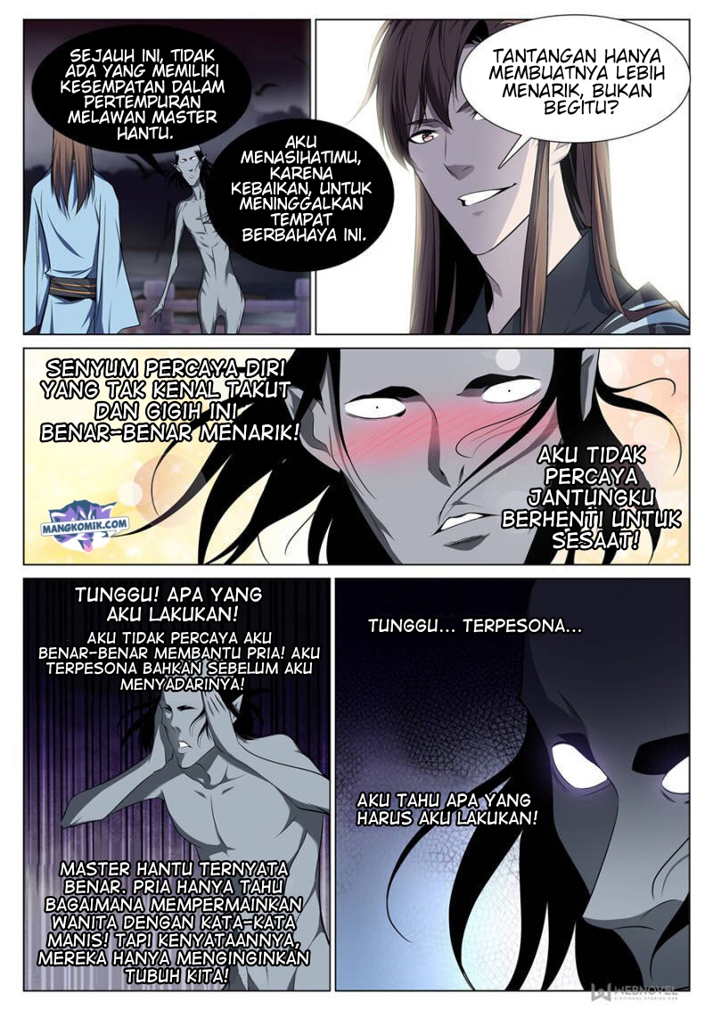 Strongest System Yan Luo Chapter 71 - halaman 4