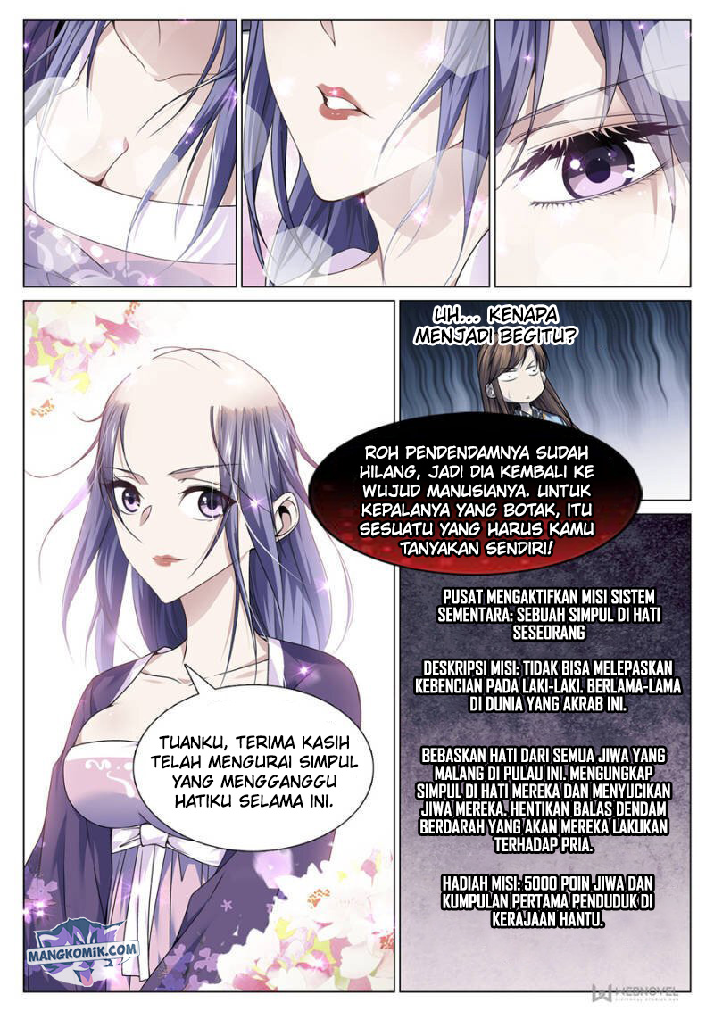 Strongest System Yan Luo Chapter 73 - halaman 6