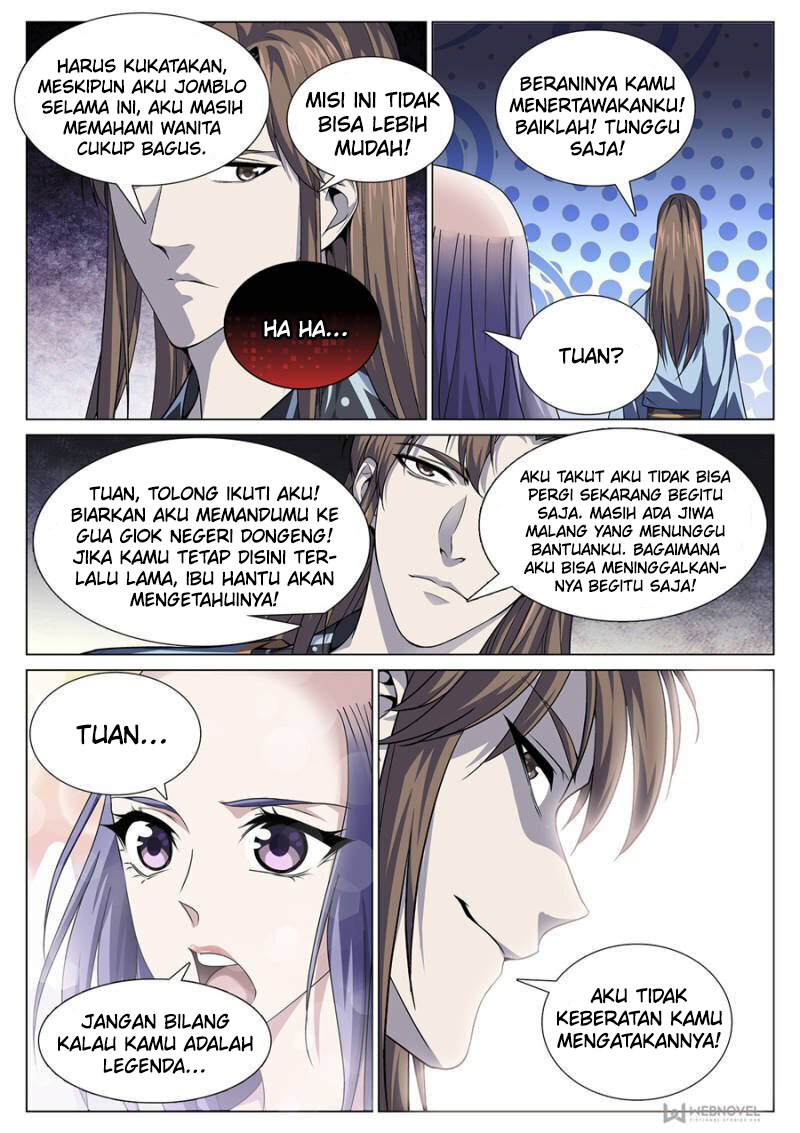 Strongest System Yan Luo Chapter 73 - halaman 7