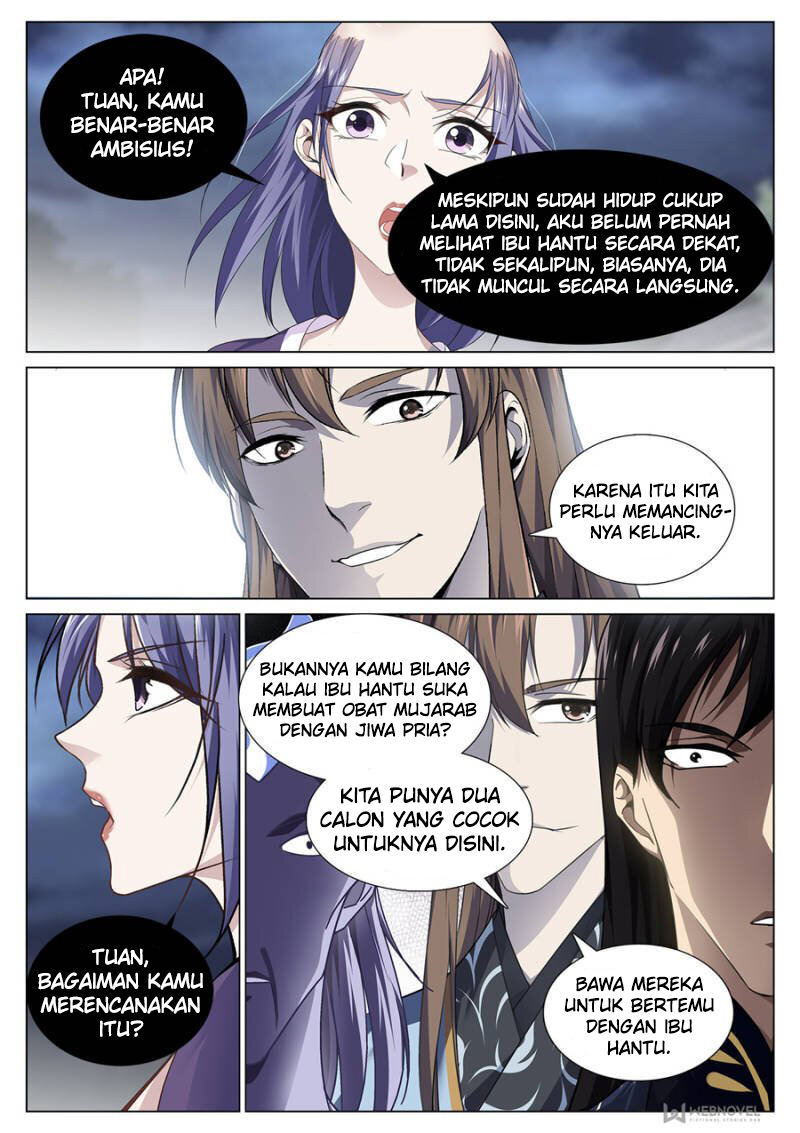 Strongest System Yan Luo Chapter 74 - halaman 5