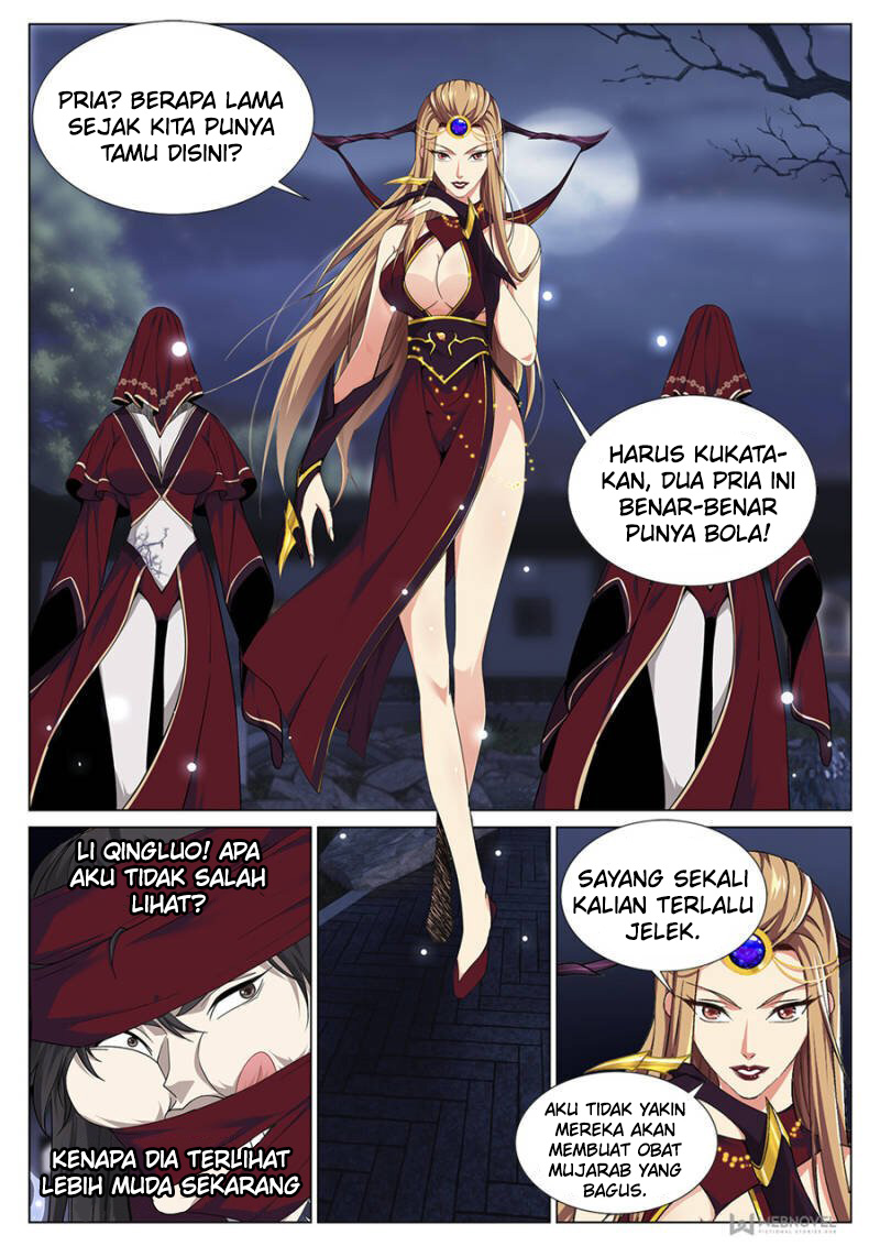 Strongest System Yan Luo Chapter 75 - halaman 2