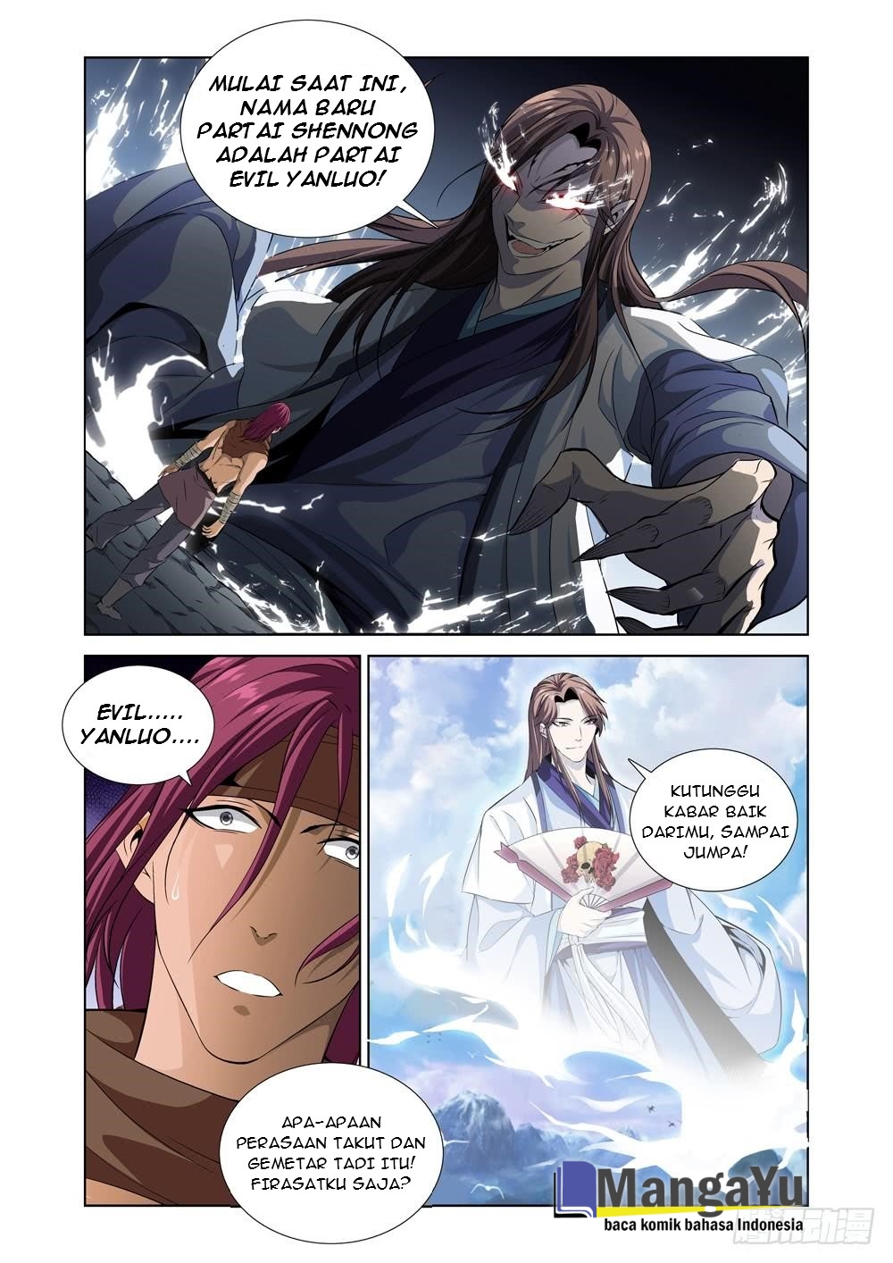 Strongest System Yan Luo Chapter 8 - halaman 15