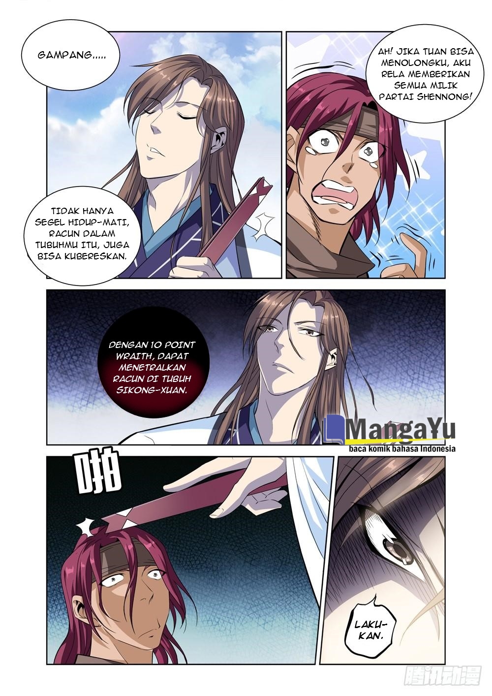 Strongest System Yan Luo Chapter 8 - halaman 9