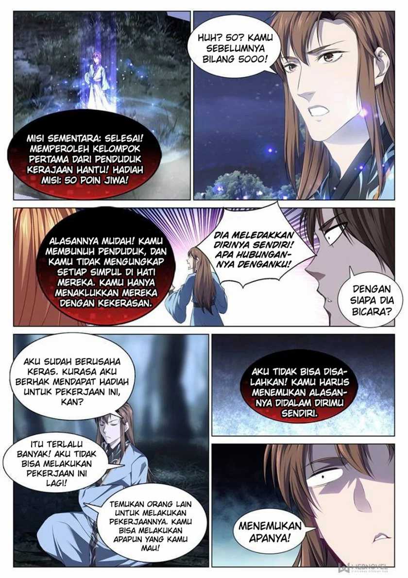 Strongest System Yan Luo Chapter 80 - halaman 10