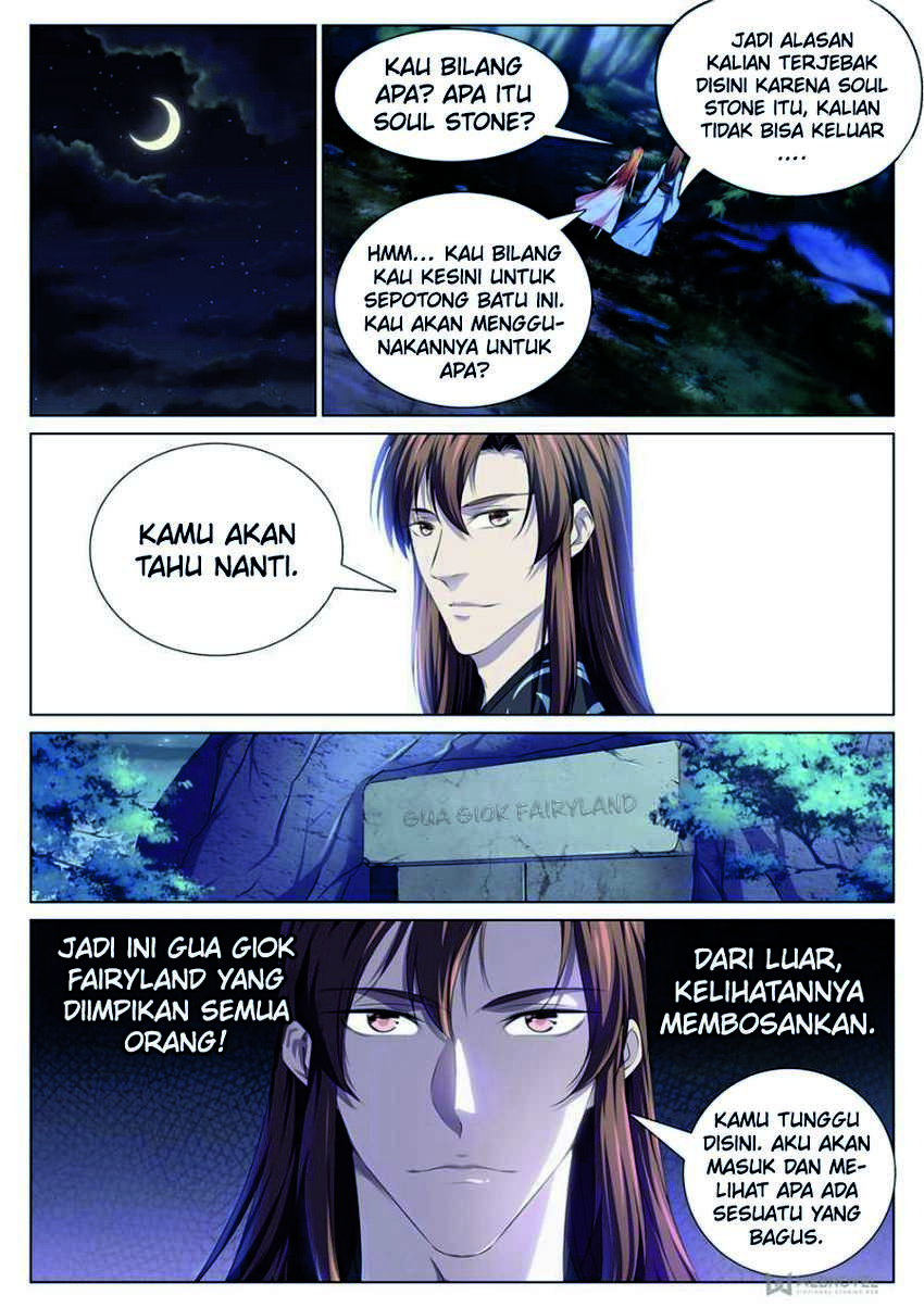 Strongest System Yan Luo Chapter 81 - halaman 2