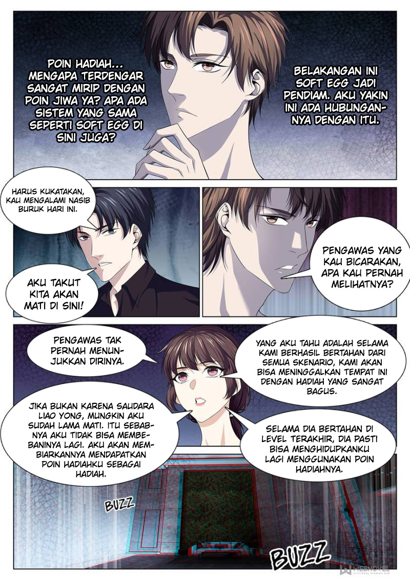Strongest System Yan Luo Chapter 84 - halaman 9