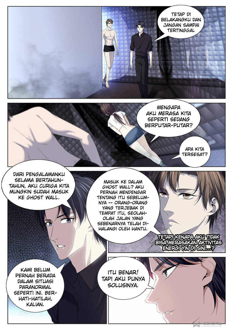 Strongest System Yan Luo Chapter 85 - halaman 2