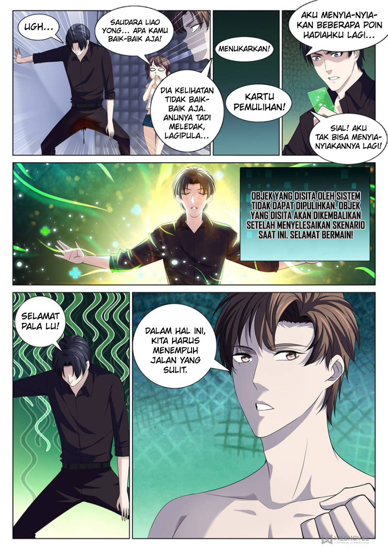 Strongest System Yan Luo Chapter 85 - halaman 5