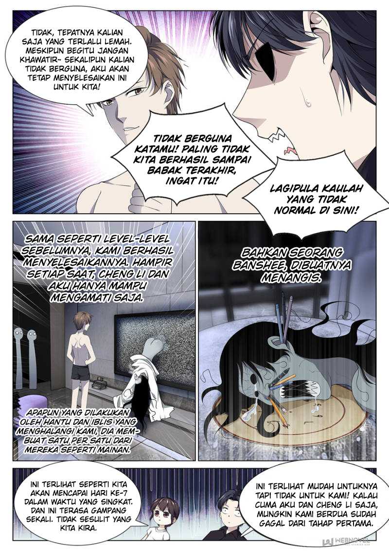 Strongest System Yan Luo Chapter 88 - halaman 7