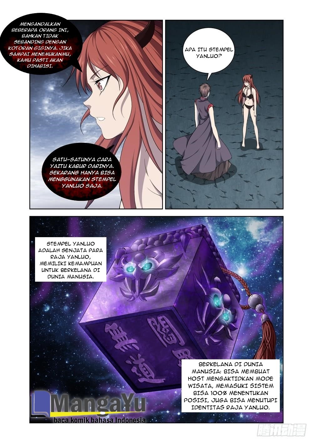 Strongest System Yan Luo Chapter 9 - halaman 13
