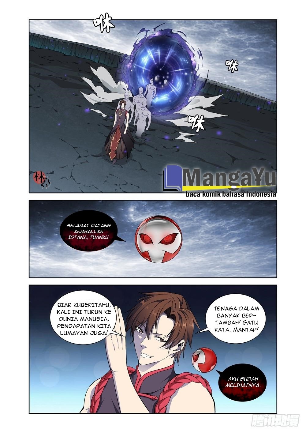 Strongest System Yan Luo Chapter 9 - halaman 2