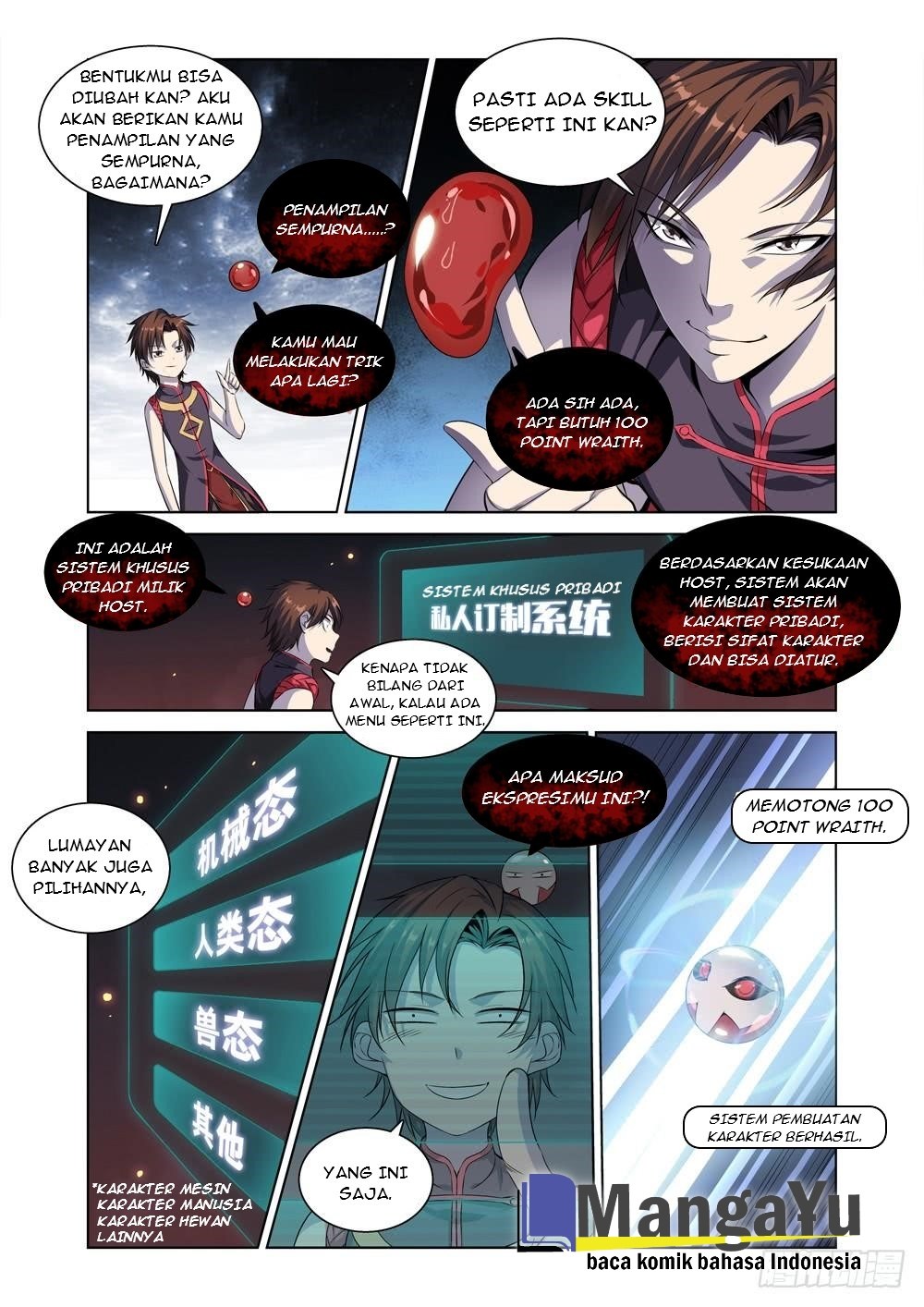 Strongest System Yan Luo Chapter 9 - halaman 4