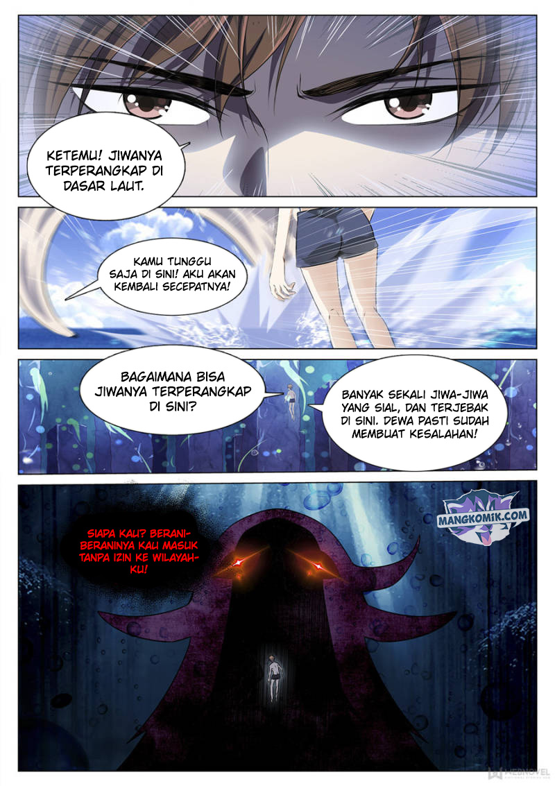 Strongest System Yan Luo Chapter 91 - halaman 11