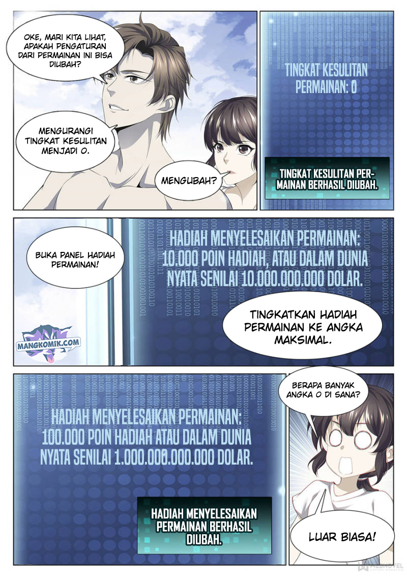 Strongest System Yan Luo Chapter 91 - halaman 6