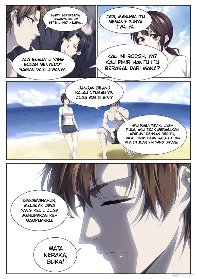 Strongest System Yan Luo Chapter 91 - halaman 9