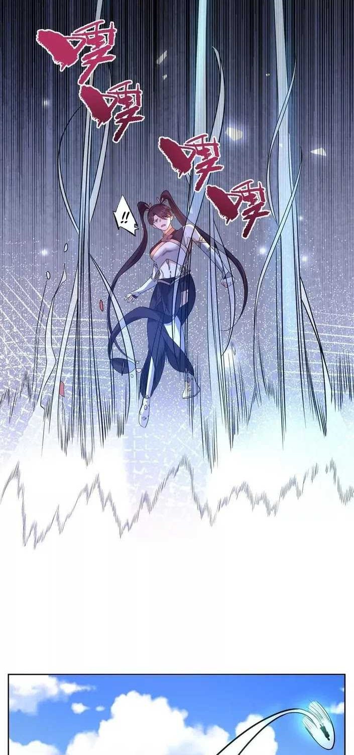Stuck by the Demoness’s Side Chapter 10 - halaman 10