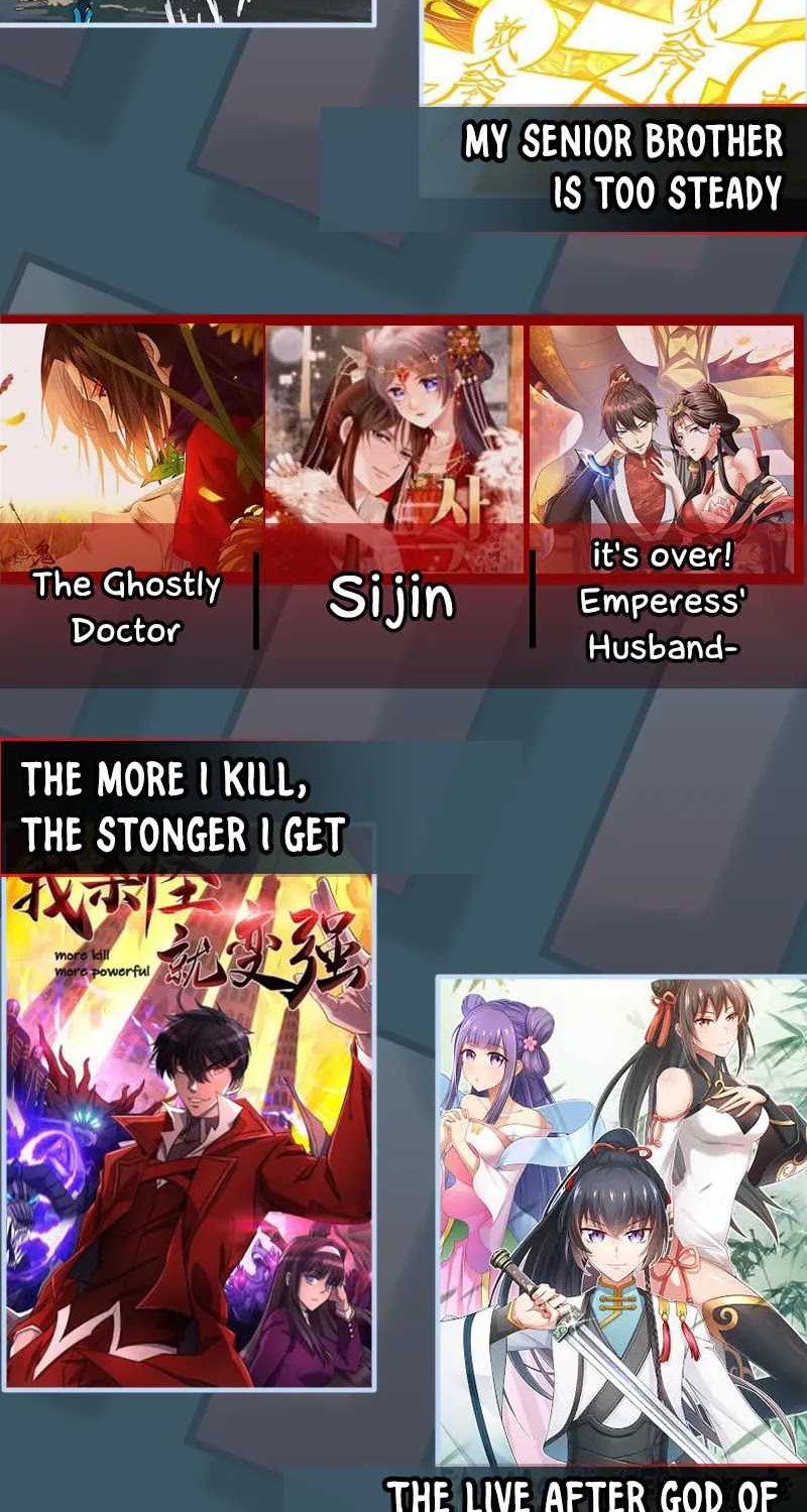 Stuck by the Demoness’s Side Chapter 11 - halaman 24