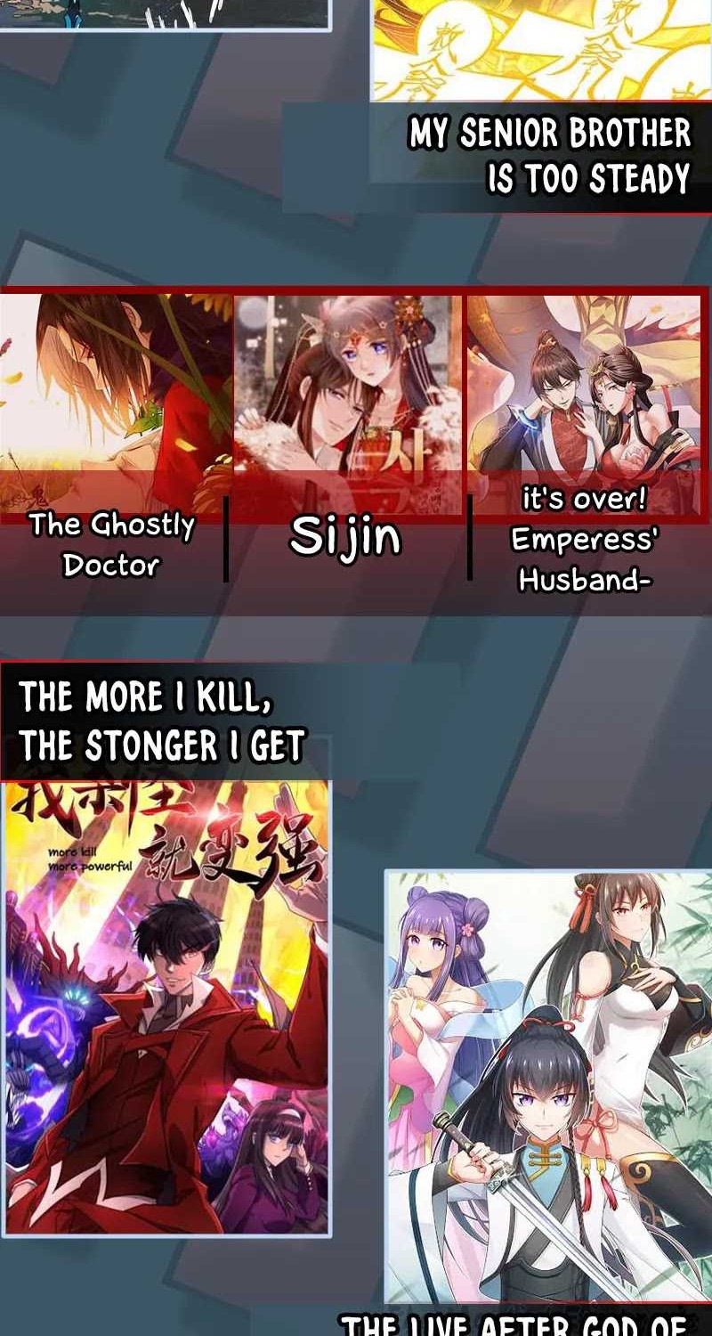 Stuck by the Demoness’s Side Chapter 12 - halaman 22