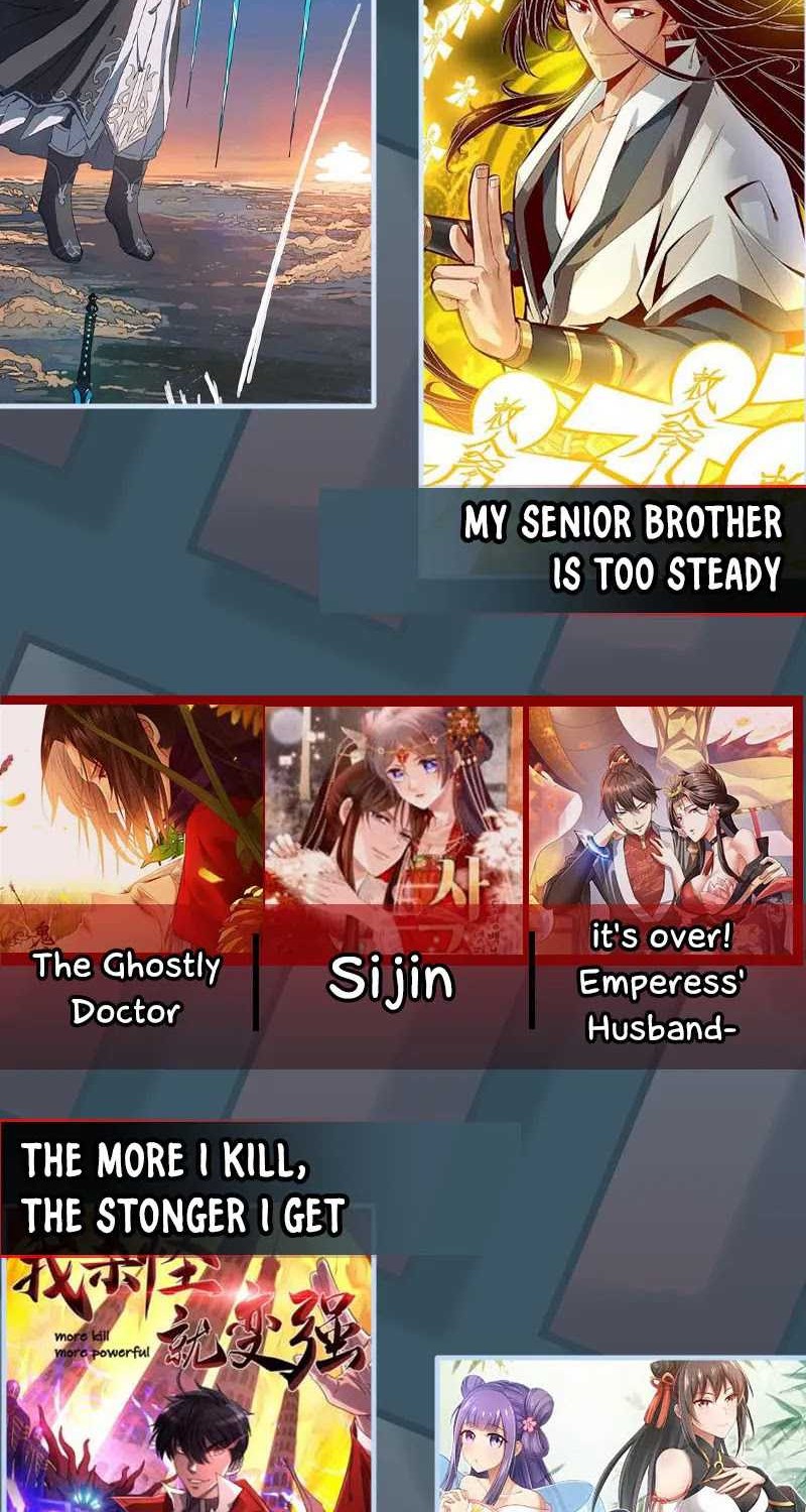Stuck by the Demoness’s Side Chapter 8 - halaman 24