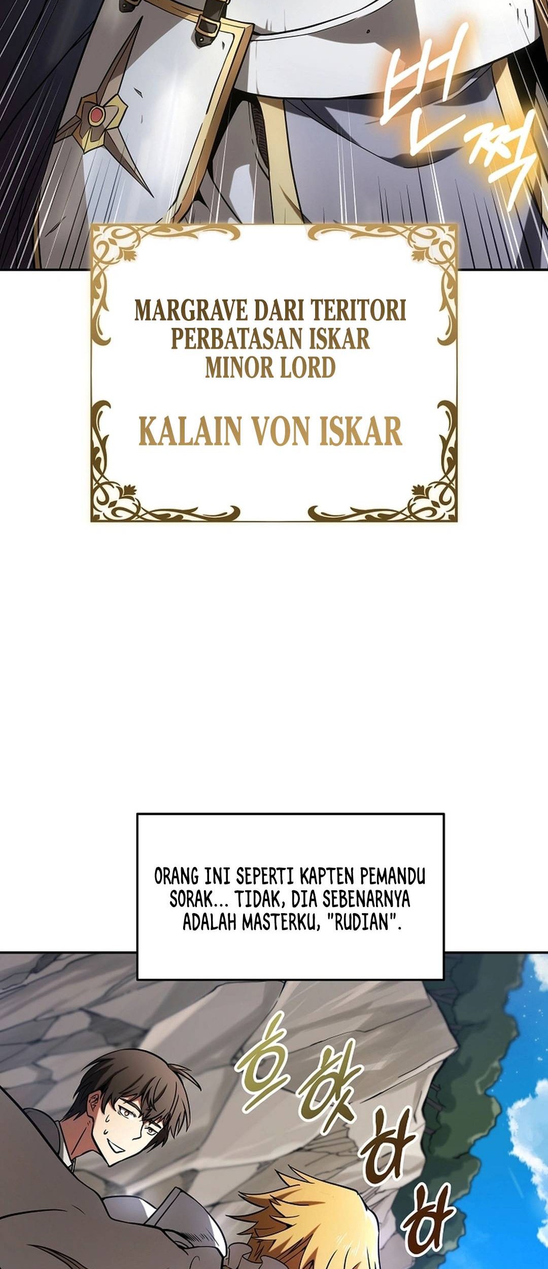 Stuck in a Glitch Novel as an Extra Chapter 1 - halaman 40