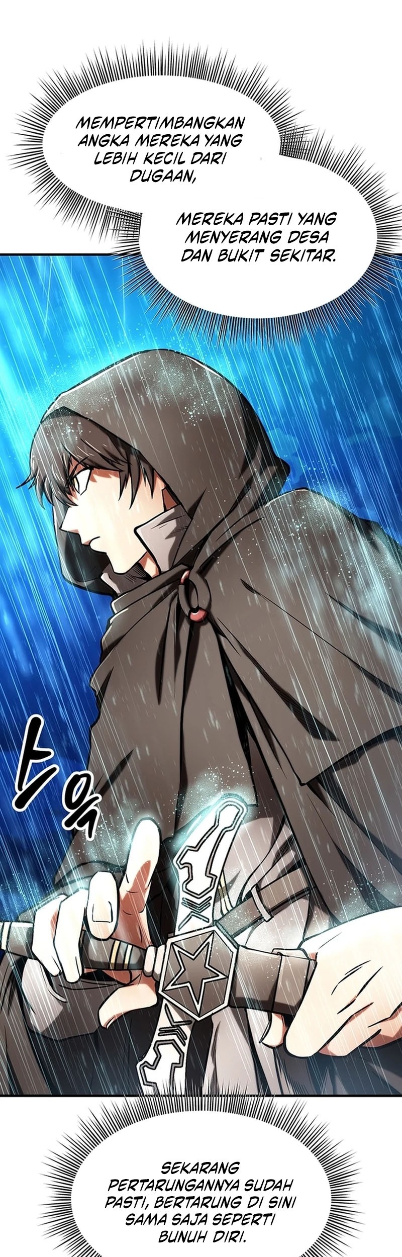 Stuck in a Glitch Novel as an Extra Chapter 10 - halaman 11