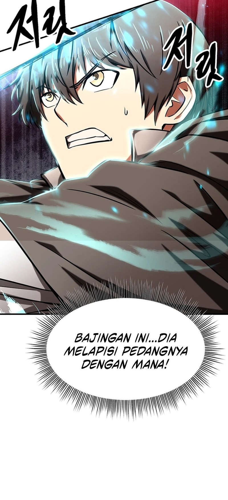 Stuck in a Glitch Novel as an Extra Chapter 10 - halaman 22