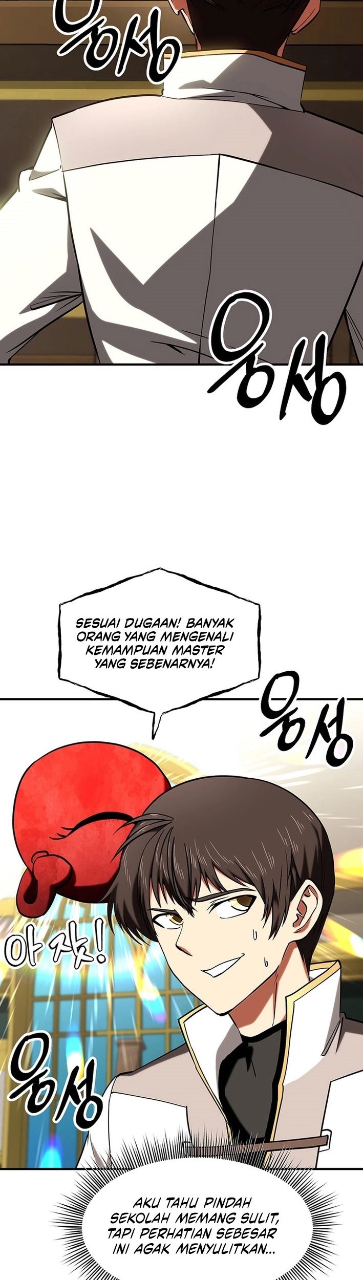 Stuck in a Glitch Novel as an Extra Chapter 15 - halaman 2