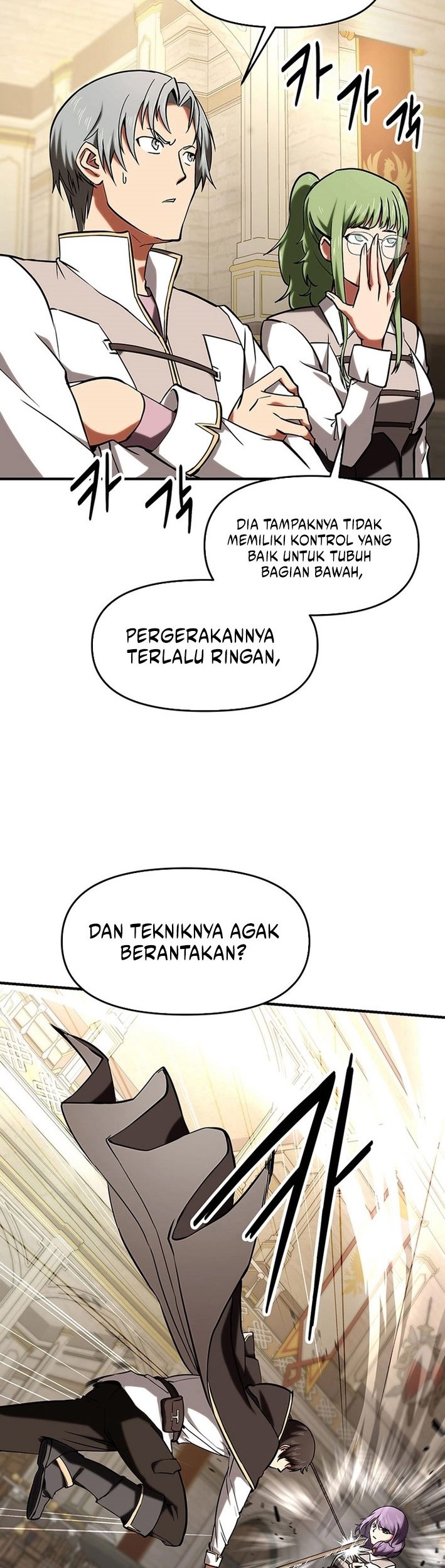 Stuck in a Glitch Novel as an Extra Chapter 15 - halaman 39