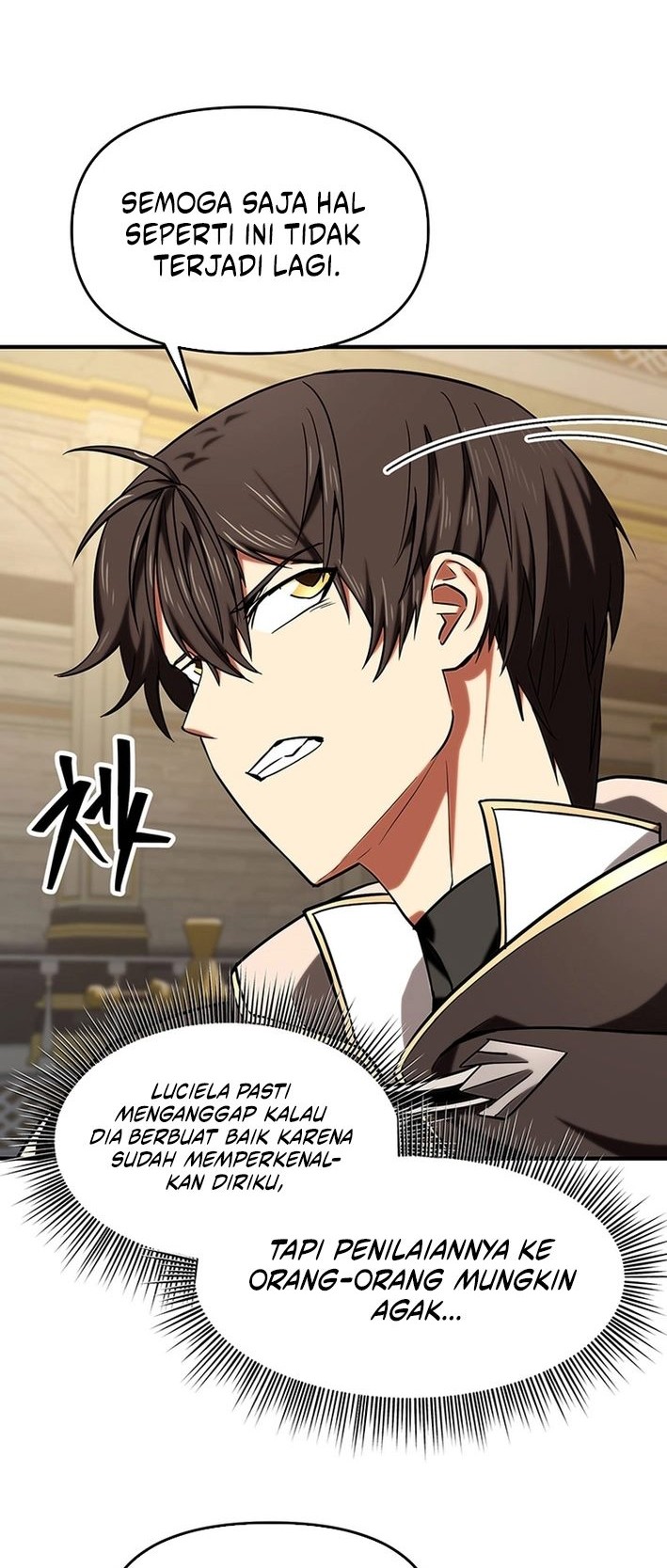 Stuck in a Glitch Novel as an Extra Chapter 15 - halaman 58