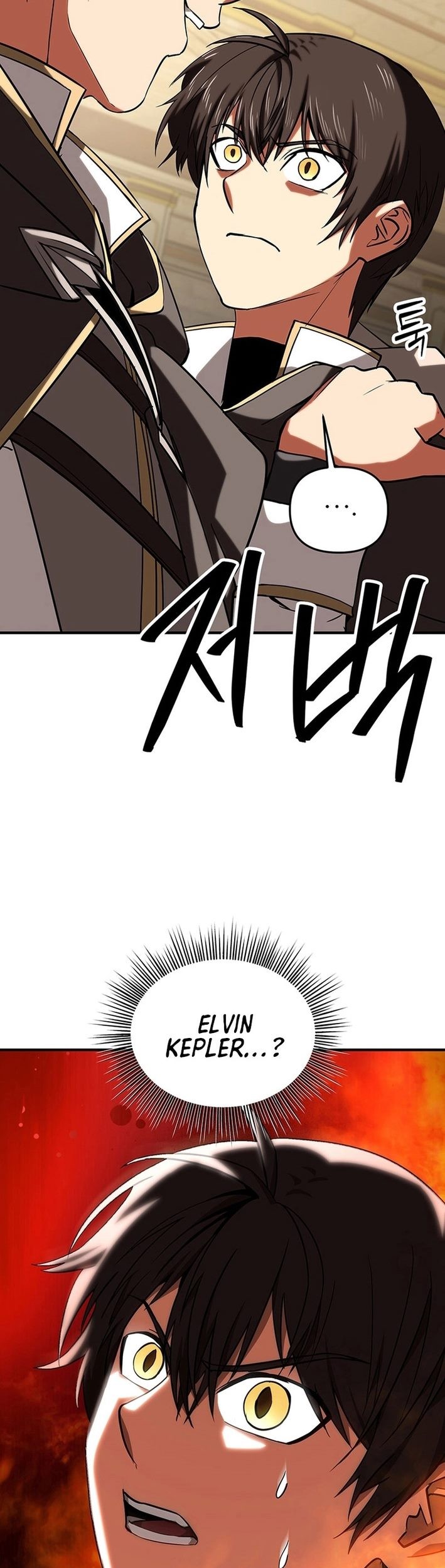 Stuck in a Glitch Novel as an Extra Chapter 15 - halaman 63