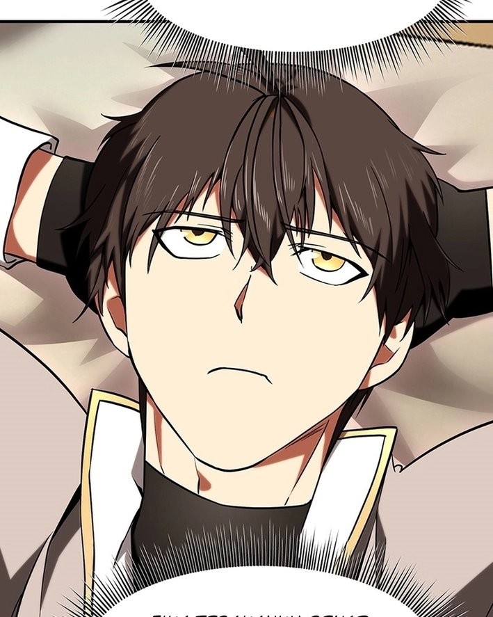 Stuck in a Glitch Novel as an Extra Chapter 16 - halaman 10