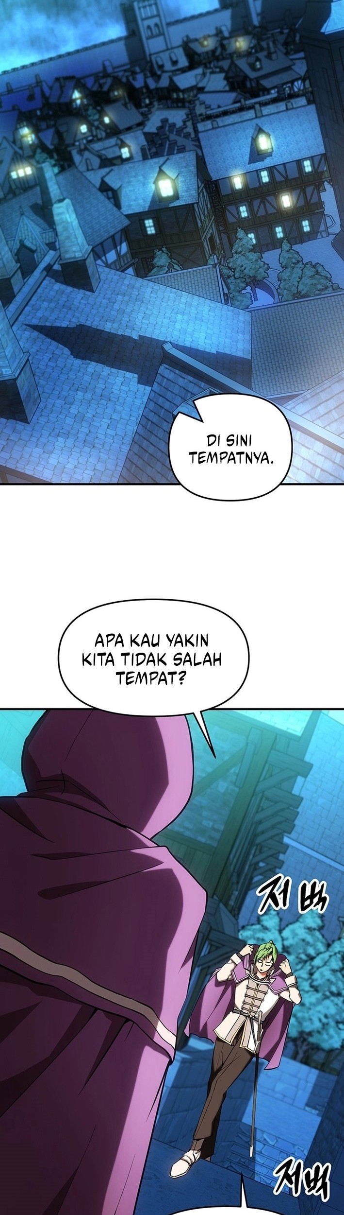 Stuck in a Glitch Novel as an Extra Chapter 16 - halaman 24